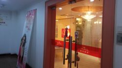 -茜尔维亚修身连锁(八佰伴店)