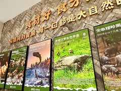 -湘轩·土菜研究院(光大店)