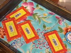 -羊大爷涮肉(亮马桥店)