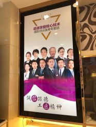 -青岛诺德医学美容医院
