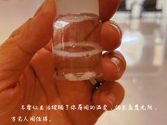 -瑞尔齿科(上海长风大悦城店)