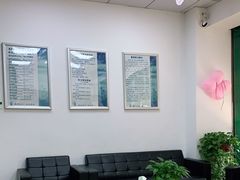 -惠耳听力助听器经营部(东风北路店)