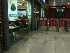 -老边饺子馆(北京南站3店)