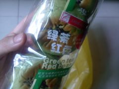 -采蝶轩(翠华店)