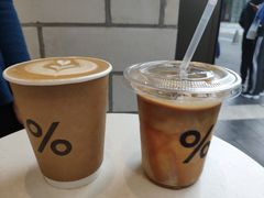 -% Arabica阿拉比卡咖啡(深圳湾万象城店)