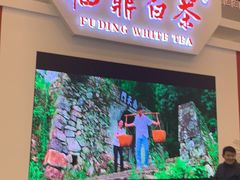 -郑州国际会展中心