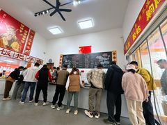 -刘小忙把子肉(北园大街总店)