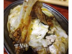 猪肉肠粉-小吴肠粉