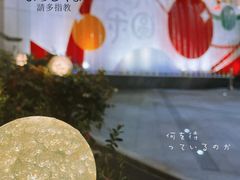 -VT101维多利广场