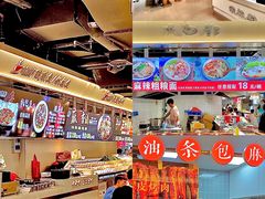 -南京时尚莱迪购物广场(正洪街店)