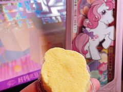 -好利来(龙首印象城店)