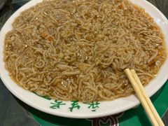 -永生號(未来城店)
