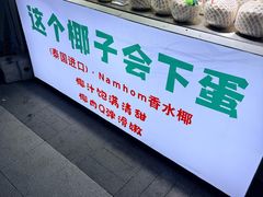 -银泰百货(北京大红门店)