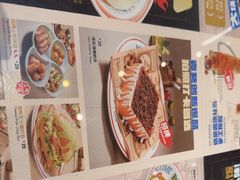 -克茗冰室(光明N次方公园店)