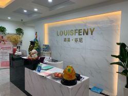 -SPICERY HOUSE芳香世家皮肤管理中心