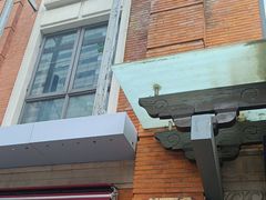 -功德林(南京西路店)