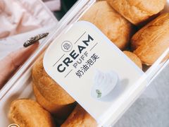 -巴黎贝甜(熙悦汇店)