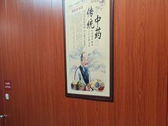 -国医整脊馆(武夷路店)