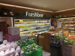 -鲜果壹号(中央景城店)