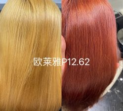 -时尚殿堂salon