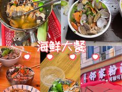 -平海古城