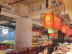 -老佛爷铜炉蛙锅(东门老街店)