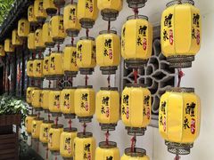 -浈阳坊旅游小镇