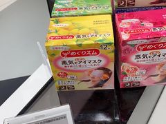 -盒马X会员店(上海森兰商都店)