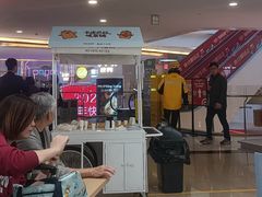 -皇庭广场(福华三路店)