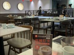 -翡翠拉面小笼包(岭南新天地店)