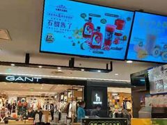 -Mr.Fruits水果先生(北京市百货大楼店)