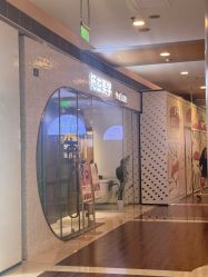 -杨益美学·野生眉半永久纹眉发际线