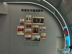 -HP惠普官方体验店(世纪金源店)