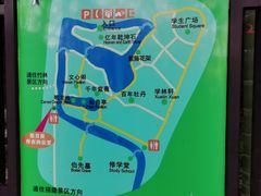 -南山风景名胜区