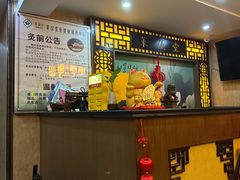 -莱仪堂艾灸经络养生馆(九亭一店)