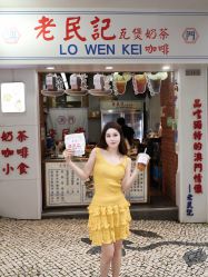 点击看大图 -IN STYLE•造型
