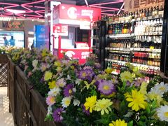 -盒马鲜生(大成店)