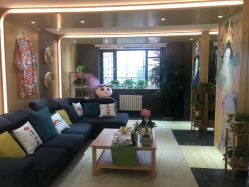 -觅屿日式脱毛美肤