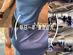 -Hi GYM嗨健身(泥城店)