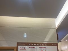 -佛山中大口腔医院·市二级口腔专科医院