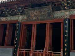 -洛阳白马寺