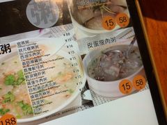 -全记广州大排档(玉林店)