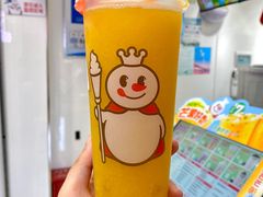 桃喜芒芒-蜜雪冰城(马栏山店)