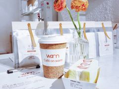 -Cafe on warm(丹霞店)