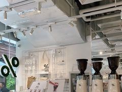 -% Arabica阿拉比卡咖啡(前滩太古里店)
