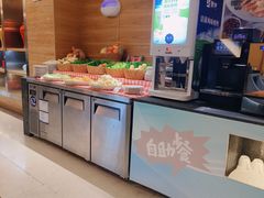 -安徽高速开元国际大酒店·地中海自助餐厅