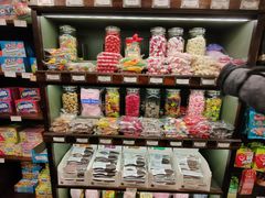 -皇后镇绝妙糖果店(皇后镇店)