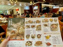 -人山人海·粤式點心·手工造