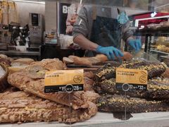-PAPER STONE BAKERY(天汇广场店)