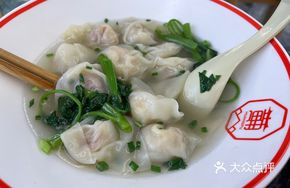 Freshly Wrapped Spicy Oil Dumplings